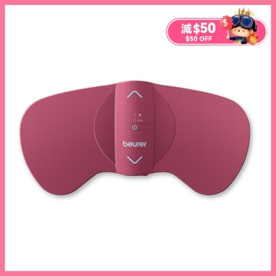 Beurer EM 50 TENS暖敷生理貼