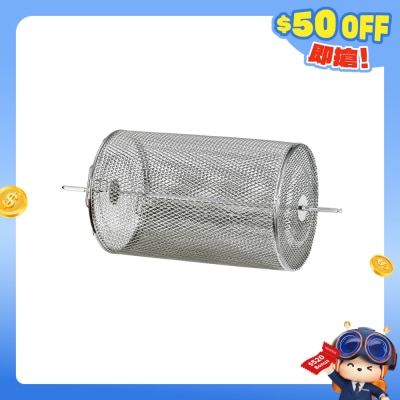 NOVEL - NP4820AB 2 in 1 Air Fryer Oven (NT4820) Rotisserie Basket