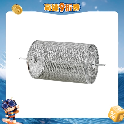 NOVEL - NP4820AB 2 in 1 Air Fryer Oven (NT4820) Rotisserie Basket