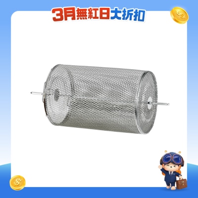 NOVEL - NP4820AB 二合一氣炸鍋焗爐 (NT4820) 旋轉烤籠