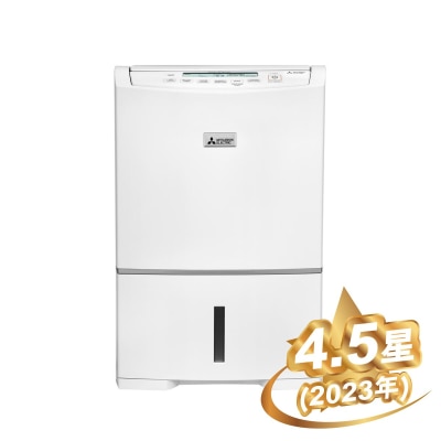 MITSUBISHI三菱电机 MJ-E160HR-H 28公升抽濕機