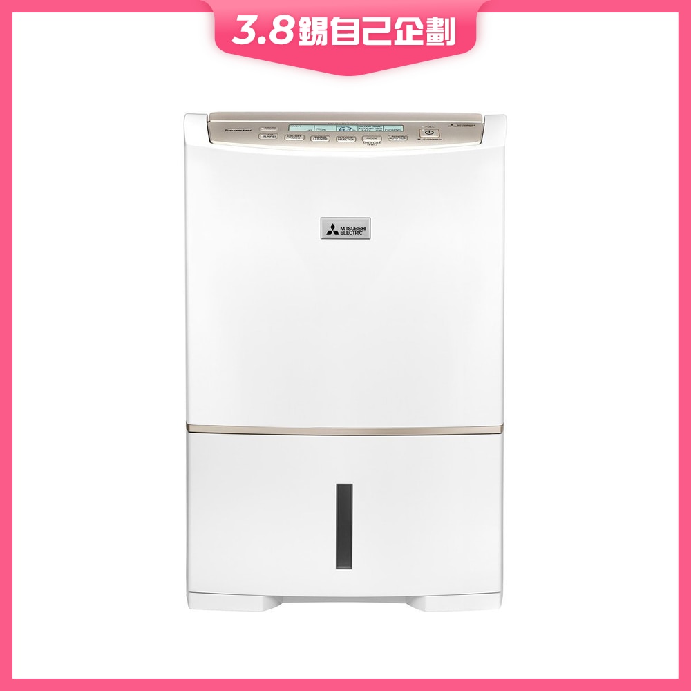 FTRHK-12234859-FRONT-UmgnzRqm-zoom