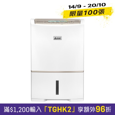 MITSUBISHI三菱电机 MJ EV230HR H 38公升抽濕機 image