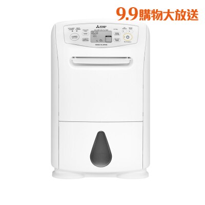 FTRHK 12234867 FRONT FG7osCfU thumbnail image
