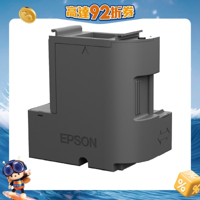 EPSON 愛普生 - T04D1 廢墨收集盒