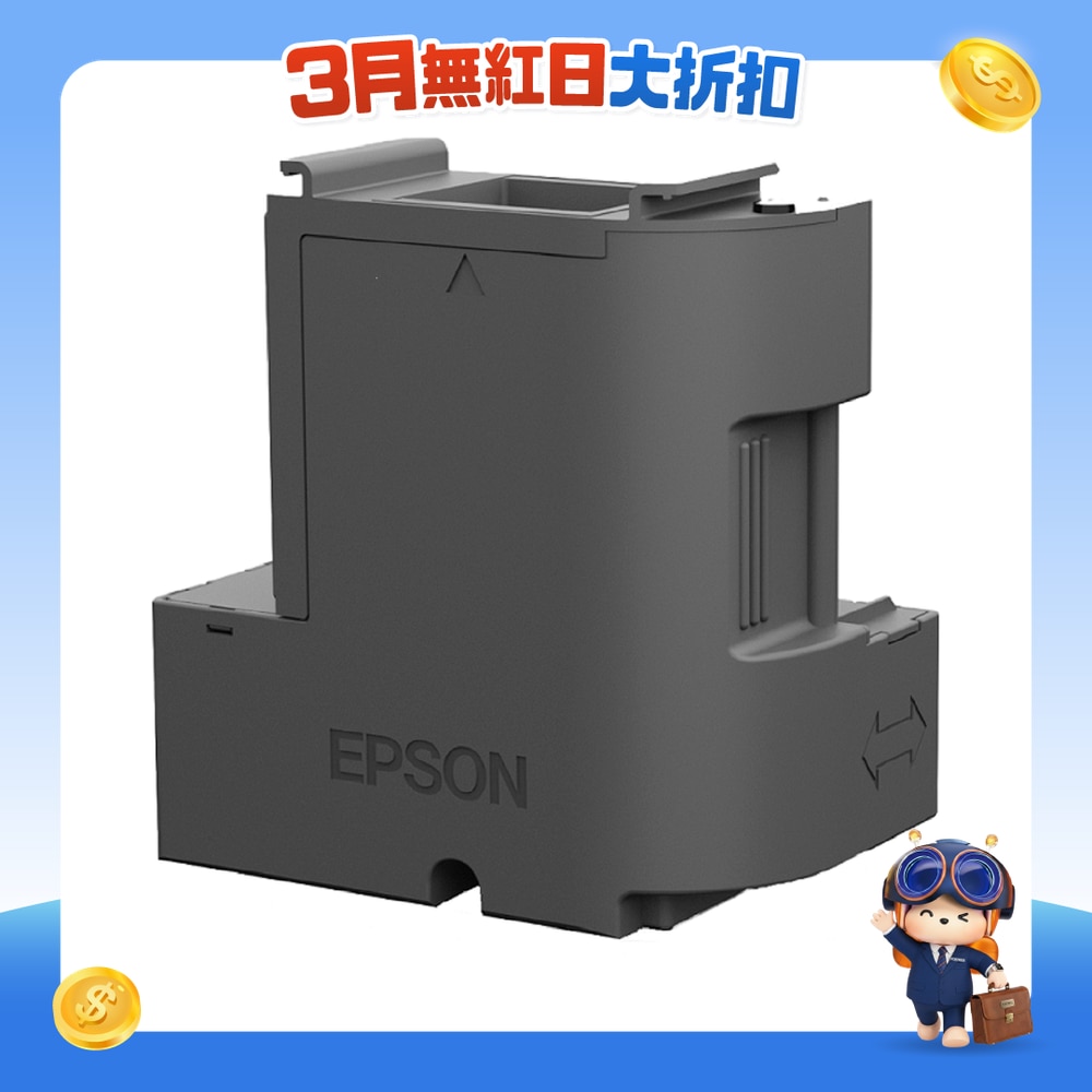 FTRHK-12236846-FRONT-FCd3U5Ky-zoom