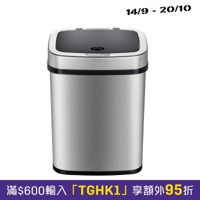 Ninestars DZT 12 5 12公升智慧感應垃圾桶 image