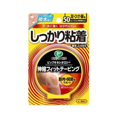 FTRHK-12237347-FRONT-thumbnail.jpg