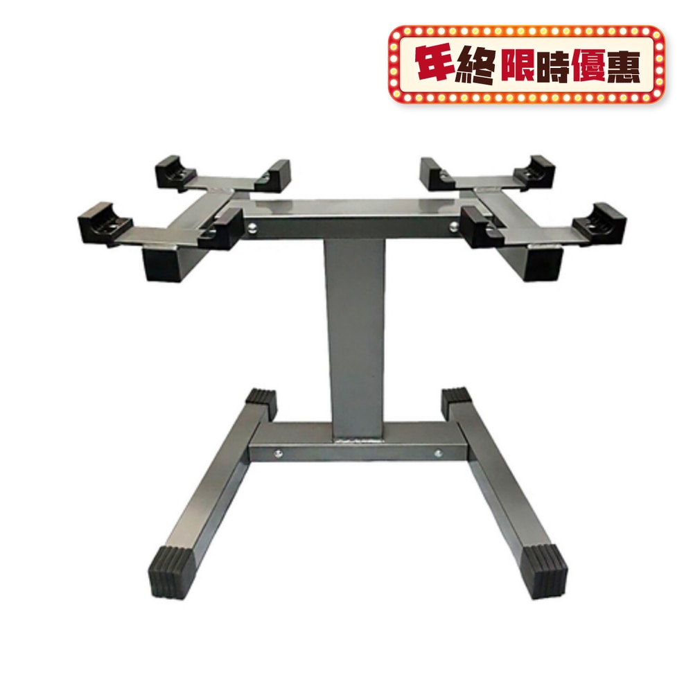 FTRHK-12237582-FRONT-y9w6OQtP-zoom