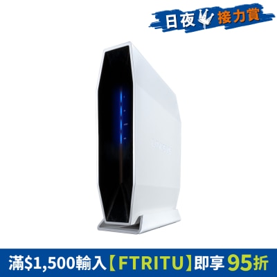 Linksys - E9450 双频 AX5400 WiFi 6 Easy Mesh 路由器