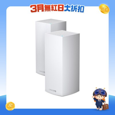 LINKSYS - Velop MX8400 AX4200 Tri-band Mesh WiFi 6 Router 2-Pack