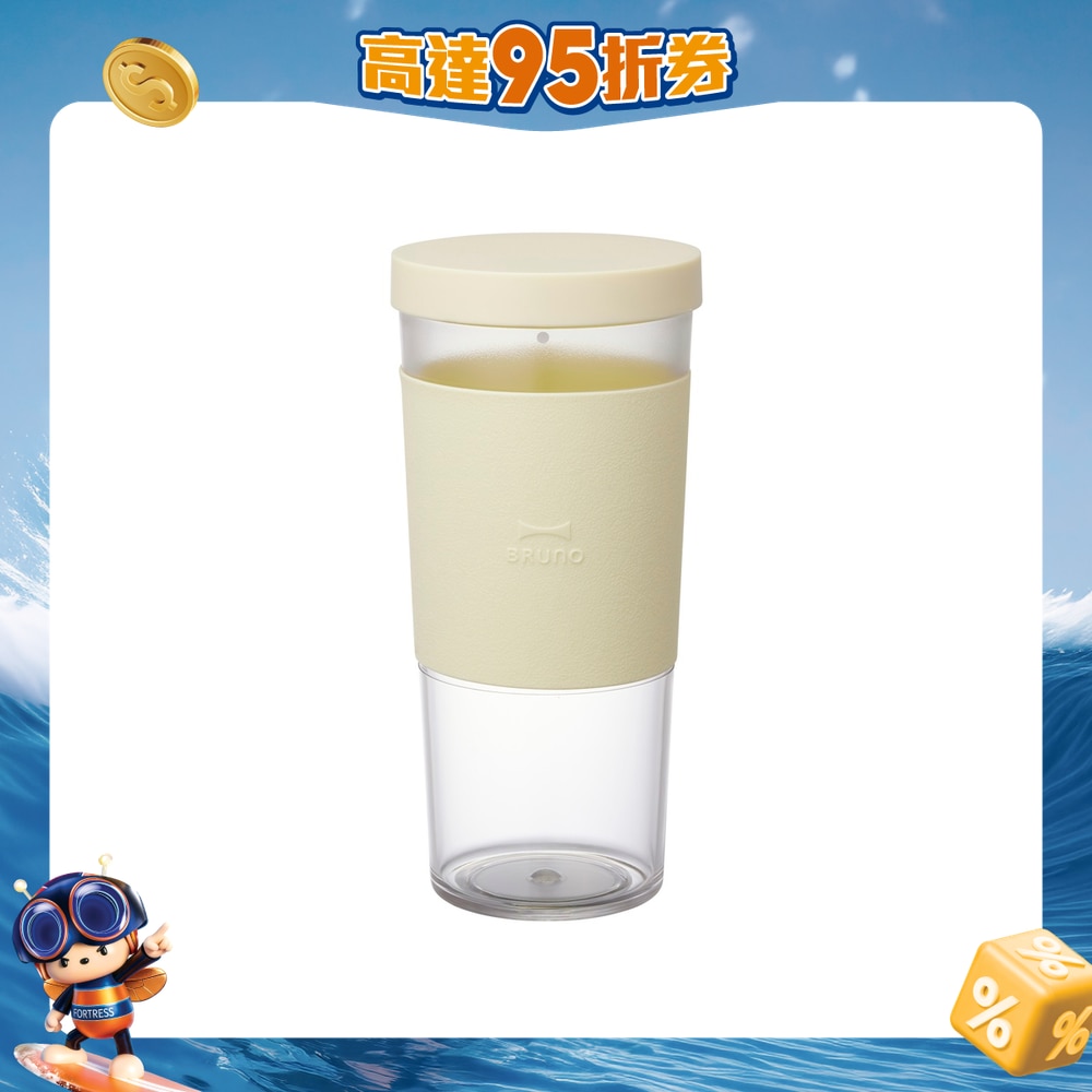 FTRHK-12238171-FRONT-QokUKqBf-zoom