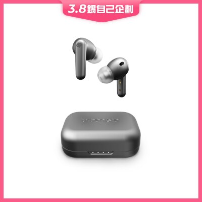 Urbanista LONDON 耳機