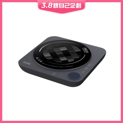 IMARFLEX IIH-2199 2100W Induction Cooker