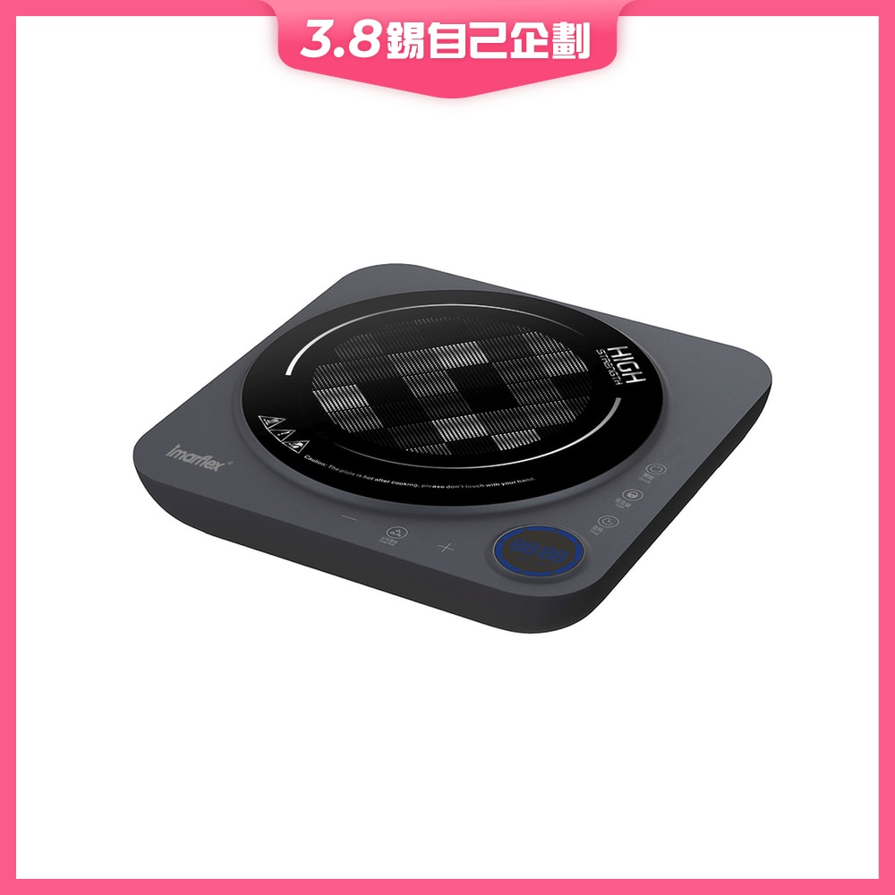 FTRHK-12239094-FRONT-01KTyARn-zoom