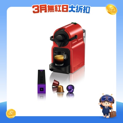 NESPRESSO - C40-SG-RE-NE4 Coffee Manchine