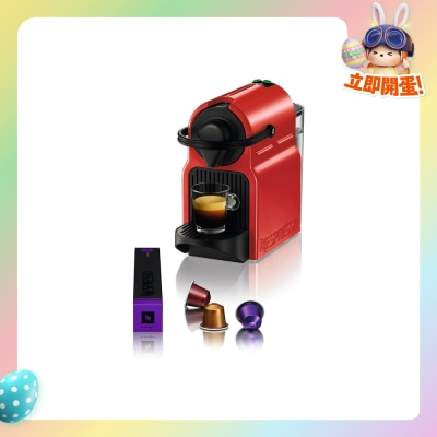 NESPRESSO - C40-SG-RE-NE4 Coffee Manchine
