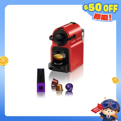 Nespresso - C40-SG-RE-NE4 咖啡機