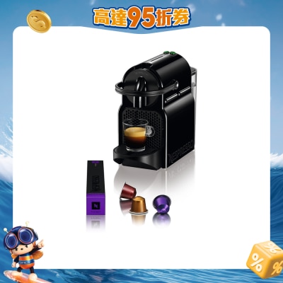 Nespresso - D40-SG-BK-NE4 咖啡機