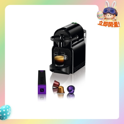 NESPRESSO - D40-SG-BK-NE4 Coffee Manchine