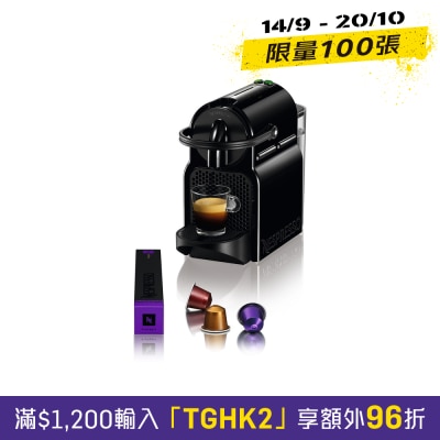 Nespresso D40 SG BK NE4 咖啡機 image