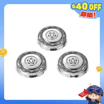 PHILIPS - SH71/51 Shaving Head