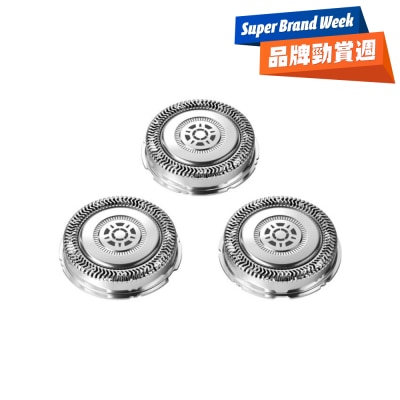 PHILIPS - SH71/51 Shaving Head