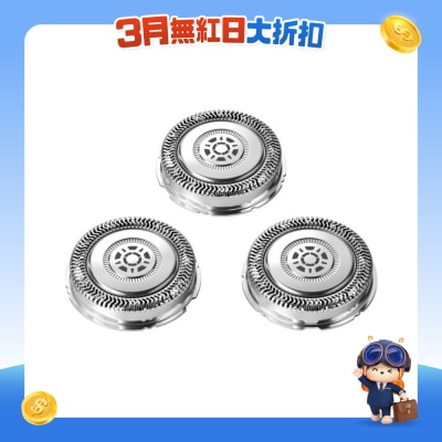 PHILIPS 飞利浦 - SH71/51 剃须刀头