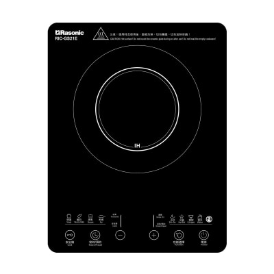 RASONIC 樂信牌 RIC-GS21E 輕便式電磁爐
