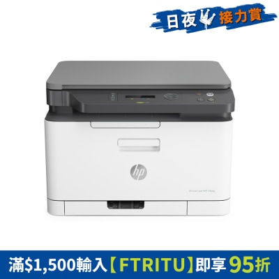 FTRHK-12240431-FRONT-2xGFuIUz-thumbnail