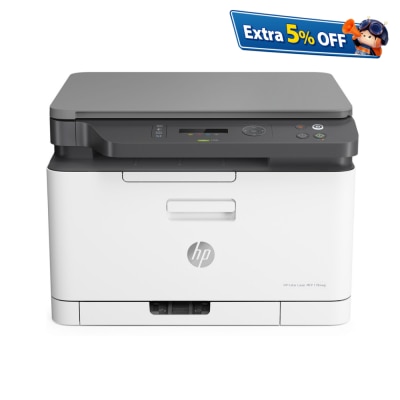 HP Color Laser MFP 178nw All in one printer