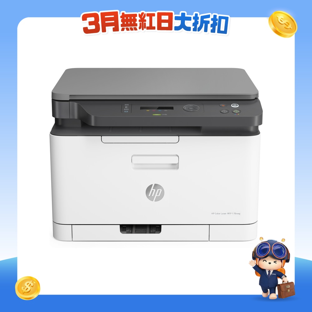 FTRHK-12240431-FRONT-L3d0WRhk-zoom