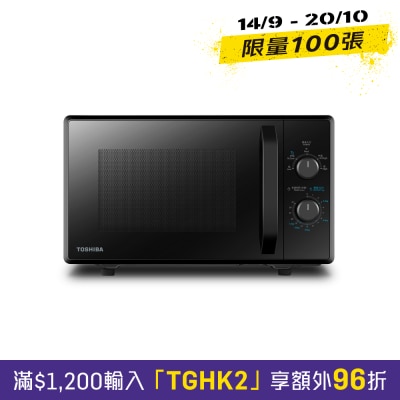 TOSHIBA 東芝 MW2 MM24PC(BK) 24公升旋鈕式微波爐 image