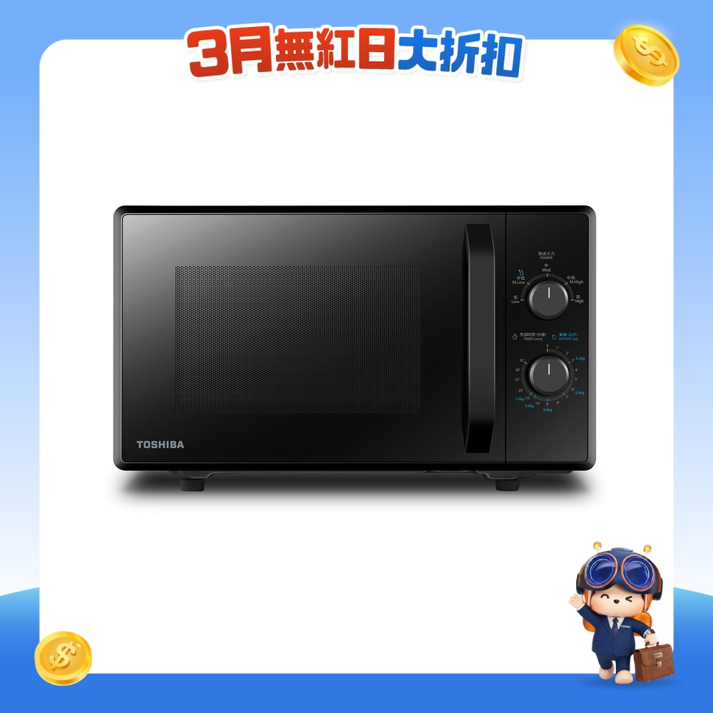 FTRHK-12241063-FRONT-lvJ9YqWj-zoom