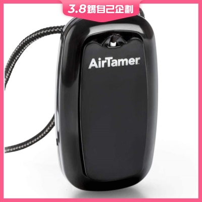 Air Tamer A315 个人空气淨化器