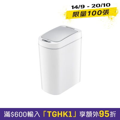 Ninestars DZT 9 2S 9升智慧感應垃圾桶 image