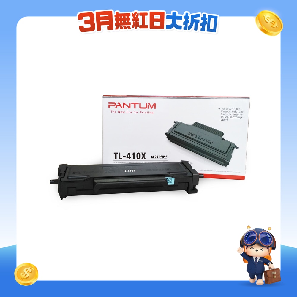 FTRHK-12241514-FRONT-Zd81hfrI-zoom