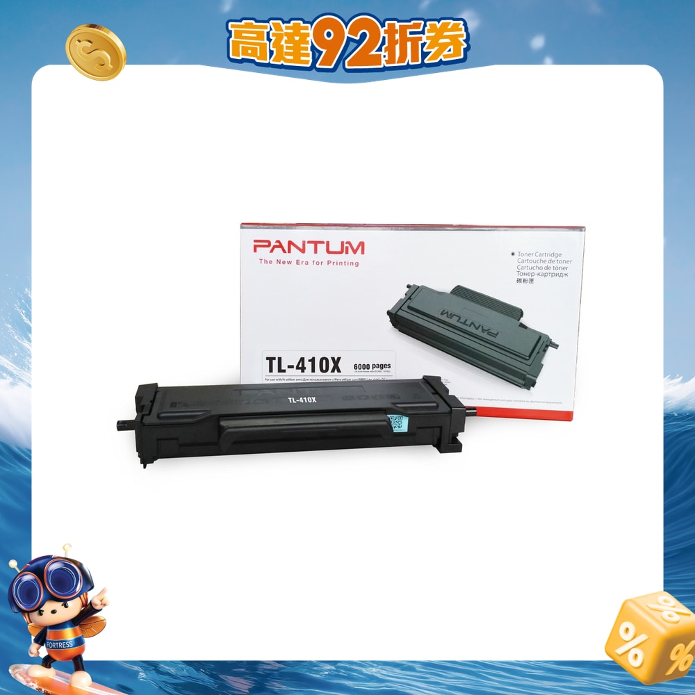 FTRHK-12241514-FRONT-hnATtuKh-zoom