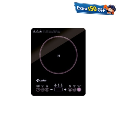 SANKI SK-2110 2000W Induction Cooker (Ultra-Slim)