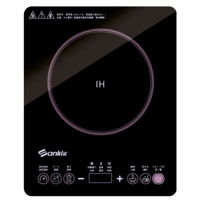 SANKI SK-2110 2000W 轻触式电磁炉(超薄型)
