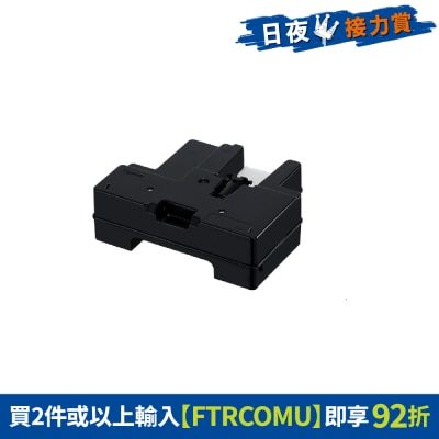 FTRHK-12241573-FRONT-qSM8U3Iv-thumbnail