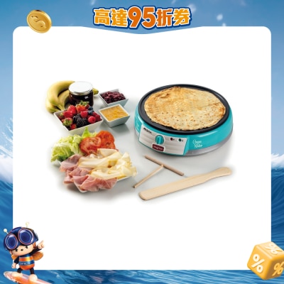 Ariete - 202/01 派对系列法式薄饼机