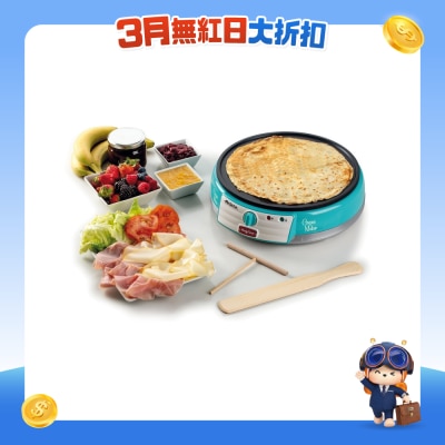 Ariete - 202/01 Party Time Crepes Machine