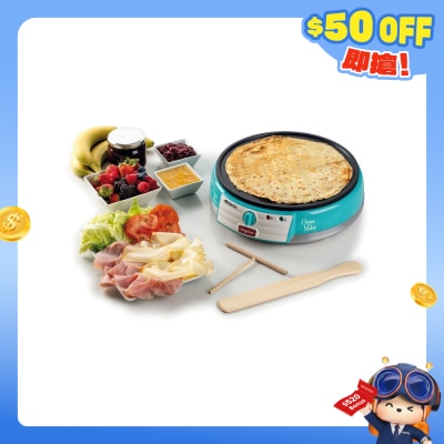 Ariete - 202/01 派對系列法式薄餅機