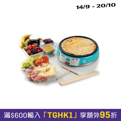01 Party Time Crepes Machine image