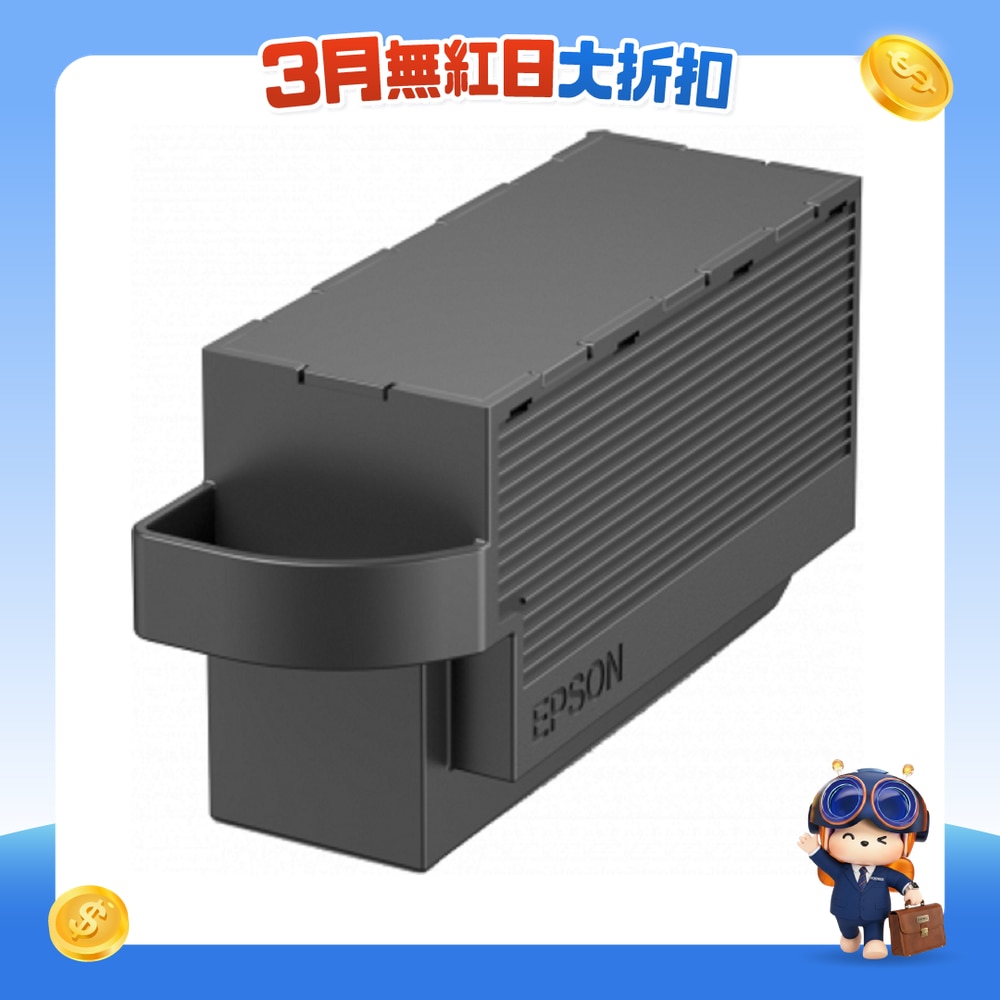 FTRHK-12244070-FRONT-ZhHcYJRD-zoom