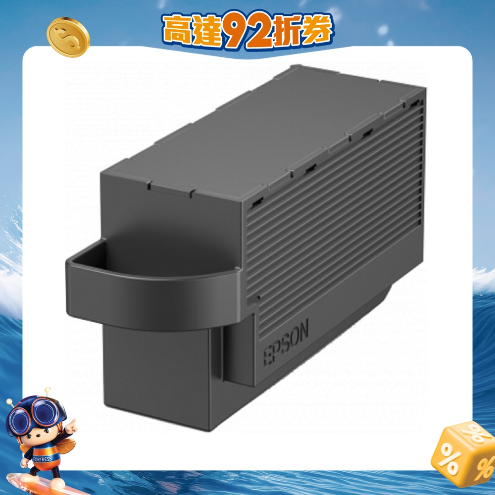 FTRHK-12244070-FRONT-kbu1C4fE-zoom