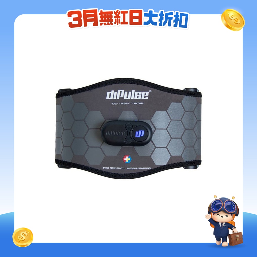 FTRHK-12244301-FRONT-SZ8QTjhJ-zoom