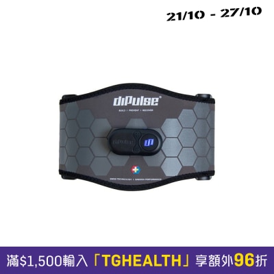 Dipulse SMARTBELT KIT image