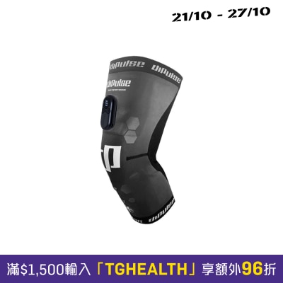 Dipulse SMARTKEE KIT image